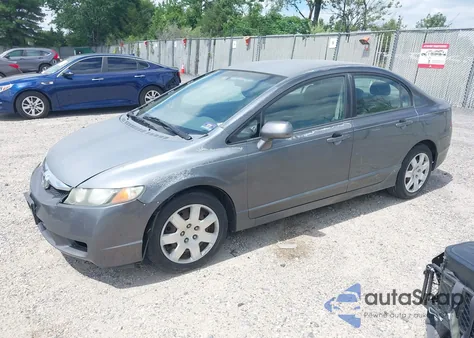 2009 Honda Civic Lx из США, поврежденный, VIN 2HGFA16559H532757